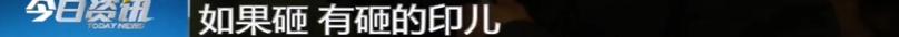 DƬ